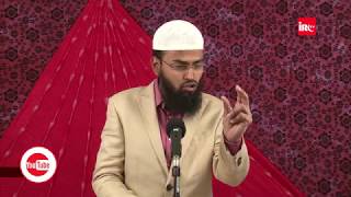 Jo Log Lohe Mehfooz Par Iman Nahi Late Unlogo Ke Liye Jawab By Adv Faiz Syed [upl. by Tilda]