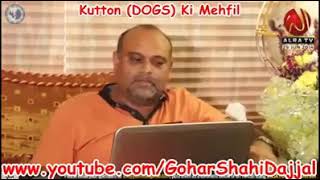 gohar shahi  gohar shahi ka kutta hoon  funny maulana  funny videos [upl. by Aneahs]