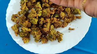 Pesara pakoda food cooking recipe pesara pappu pakoda spicy n crispy evening snacks youtube [upl. by Arres]