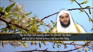 Shaykh Abdul Hakim Saeed  الشيخ محمد عبد الحكيم ابن سعيد آل عبدالله [upl. by Schaffer]