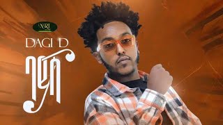 Dagi D  Bayish  ባይሽ  New Ethiopian Music 2022 Official Video [upl. by Aliakim]