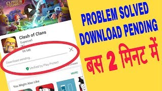 How to solved play store download pending problem [upl. by Ravid]