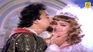 Siriya Paravai Tamil Video Song  Andha Oru Nimidam Movie  SPB  S Janaki  Kamal Haasan  Urvasi [upl. by Carena]