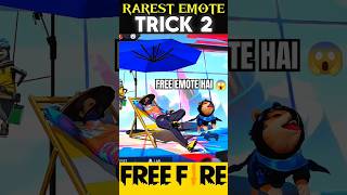 RAREST EMOTE FREE ME KAISE LE  TRICK 2 short freefireshorts facts [upl. by Nibur831]