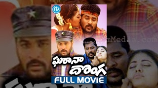 Gharana Donga Telugu Full Movie  Prabhu deva Ashima Bhalla  Ravi Chakravarthy  Mani Sharma [upl. by Fadas]