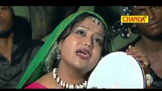 chaar dino ka piyar o rabba lambi judai lambi Chanda 720p [upl. by Katharine]