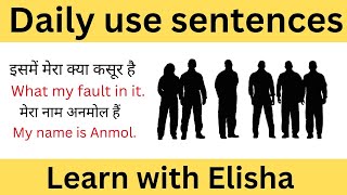 daily use sentences english sentence englishsentence [upl. by Eille]