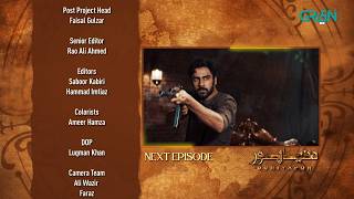 DuniyaPur Episode 06 Teaser  Khushhal Khan  Ramsha Khan  Naumaan Ijaz  Sami Khan  Green TV [upl. by Nesnej969]