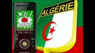 Sonnerie Algerie bachari [upl. by Ensign221]