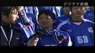 奈良育英サッカー高校サッカー選手権 [upl. by Ambrosius350]