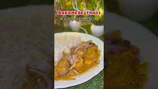 Simple chicken thali❤️recipe viralvideo ytshorts youtubeshorts minivlog recipe chickencooking [upl. by Heidie]