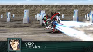 Super Robot Taisen Z2 Saiseihen Li Braster R All Attacks [upl. by Hwu681]