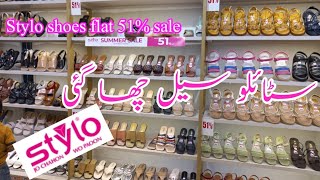 Stylo shoes flat 51 sale today  Stylo shoes collection [upl. by Elleirol637]