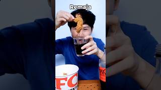 Siapa yang suka ayam goreng food asmr mukbang [upl. by Ioyal]