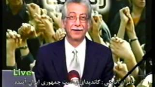 مزاحم‌های تلفنی کامران اتابکی Ep 26 [upl. by Cissy]