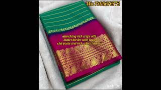 launching rich crape silk bentex border with lines chit pallu and rich color Price  1695S [upl. by Engracia174]