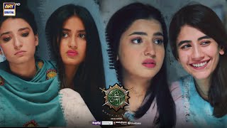 SinfeAahan  Episode 4  Best Moment  ARY Digital Drama [upl. by Omixam864]