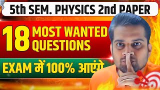 5th Semester Physics 2nd Paper Most Important QuestionsBe DKDian [upl. by Aphrodite]