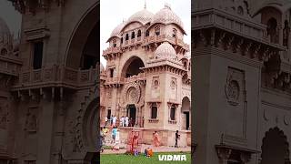 GURU PURNIMA 🙏😌BELUR MATH WBshortsfeed ytshorts travel vaktiek gunchachannel 🤗🙏 [upl. by Tullius]