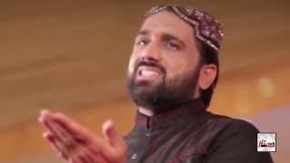 IK MAIN HI NAHIN UNPAR QURBAN ZAMANA  QARI SHAHID MEHMOOD QADRI  OFFICIAL HD VIDEO [upl. by Iam]