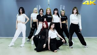 Kep1er  Up Dance Practice Mirrored 4K [upl. by Ahsied]