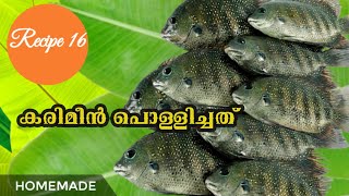 How to Make Karimeen Pollichathu  Kumarakom Style Karimeen Pollichathu  Kuttanadan Karimeen Recipe [upl. by Atimed]