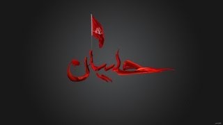 Mahmood Karimi  amme gereftare  Muharram 2012 [upl. by Enohsal]