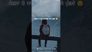 Bad Company song by Sidhu Moose Wala AI Version punjabisinger trending justiceforsidhumoosewala [upl. by Yekcim462]