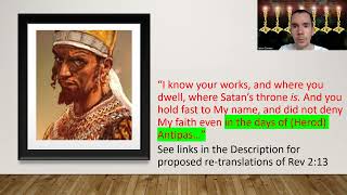 Pergamos as Jerusalem Where was Satans Throne and Who was Antipas The 7 Churches of Revelation [upl. by Wasserman]