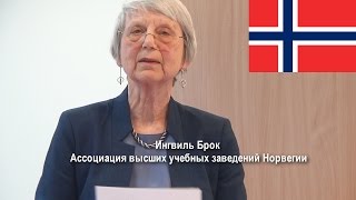 РУССЕНОРСК — ЧТО ЭТО ТАКОЕ Ингвиль Брок [upl. by Coco]