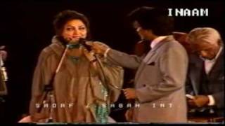 Noor Jehan Live In Concert  Part 1 [upl. by Deeyn]