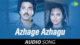 Raaja Paarvai  Azhage Azhagu song  kamal haasan [upl. by Akenna]