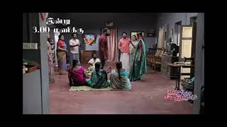 thendral vanthu ennai thodum serial  today episode 6323 [upl. by Parette]