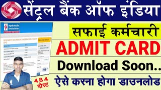 Central Bank Of India Safai Karmchari Admit Card 2024 Download  CBI Safai Karmachari Exam Date [upl. by Ociram]