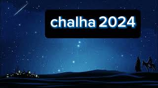 jadid music chalha 2024hassania music atlas [upl. by Ahcsropal656]