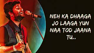 Mann jogiya LyricsArijit Singh  Ishita Vishwakarma  Arijit singh ❤️🎵🎶 [upl. by Battista]