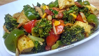 Broccoli Salad Indian Style Recipe in Hindi by Indian Food Made Easy [upl. by Cirilla789]