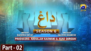 Makafat Season 6  Daagh Part 2  Rehma Zaman Khan  Hammad Farooqui  6th April 2024  HAR PAL GEO [upl. by Topping]