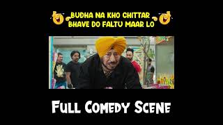 Jaswinder Bhalla Comedy Movie   Binnu Dhillon  Gurpreet Ghuggi  Upasana Singh [upl. by Eahs]