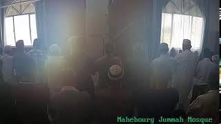 Mahebourg Jummah Mosque  Live Streaming [upl. by Meaghan851]