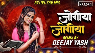 Jogiya Jogiya  Soni Soni Soni Tu Hai Kitni Soni  Pad Sambal Mix  DJ YASH YK REMIX [upl. by Oisor678]