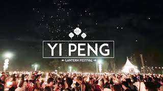 Beautiful Lantern Festival  Yi Peng  Thailand Holiday  Chiang Mai [upl. by Burke]