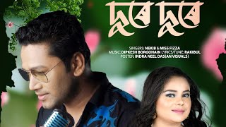 Dure Dure  Nekib  Fiza  Rekibul  Dipkesh  New Assamese Romantic song 2023 [upl. by Cooperman]