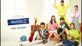 Welcome to Waikiki 2  Trailer  Watch FREE on iflix [upl. by Kristal]