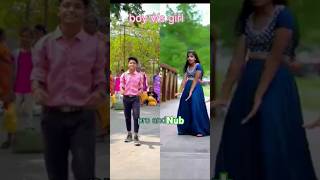 Ajo ajo ajjo pichhe muda maja ma beautiful dance [upl. by Meldoh]