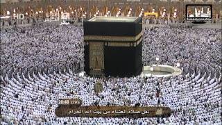 HD Makkah Isha 23rd June 2011 by Sheikh Sudais [upl. by Anirtal]