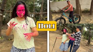 Holi ka sabse ganda khel 🥵  गोबर से होली 🔥 EP 8 [upl. by Harvard]