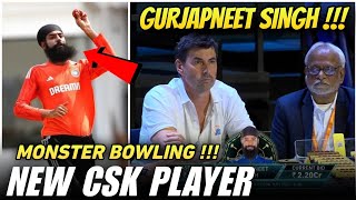 Gurjapneet Singh Bowling 🔥 CSK New Player  IPL 2025 Mega Auction [upl. by Phebe]