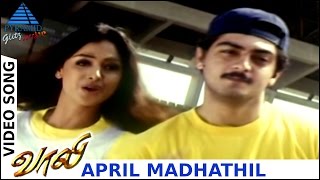 Vaali Tamil Movie Songs  April Madhathil Video Song  Ajith Kumar  Simran  Jyothika  Deva [upl. by Hamon]