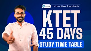 🛑KTET 45 Days Detailed Study Plan I KTET December 2023 I Entri Teaching Malayalam ktet ktetexam [upl. by Llehcsreh309]